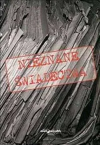 Nieznane świadectwa Ograniczona ilość