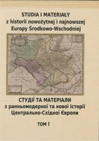 Studia i materiały z historii nowożytnej i najnowszej Europy Środkowo-Wschodniej. Tom 1 Rabat