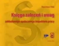 Niska cena Księga zaleceń i uwag zakładowego społecznego inspektora pracy