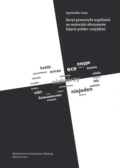 Tani Zarys gramatyki uogólnień na materiale aforyzmów..