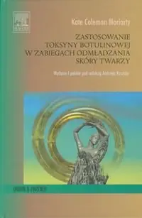 Zastosowanie toksyny botulinowej w zabiegach odmładzania skóry twarzy Niska cena