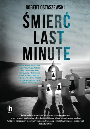 Śmierć last minute Tylko dziś