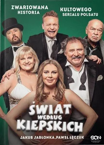 Zamów teraz ŚWIAT WEDŁUG KIEPSKICH. ZWARIOWANA HISTORIA