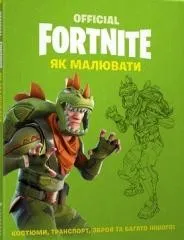 Fornite. Jak rysować w.ukraińska Darmowa dostawa