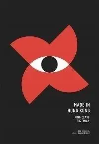 Zniżka Made in Hong Kong. Kino czasu przemian - praca zbiorowa